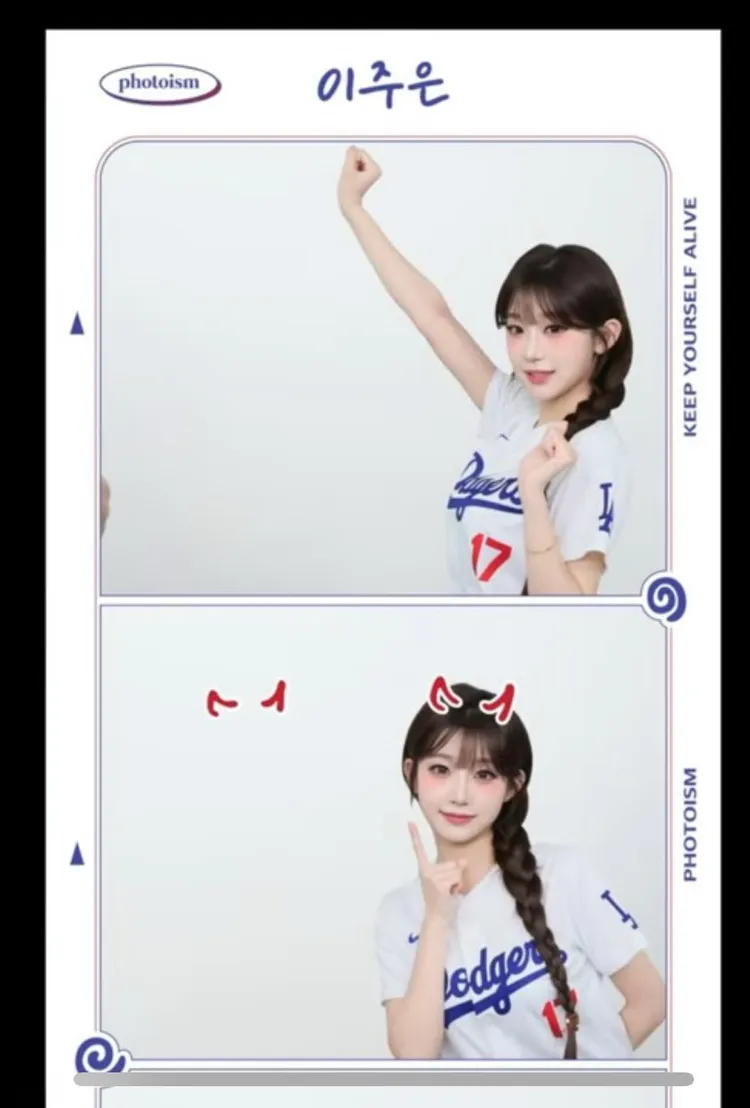 網友在Threads上PO文自稱和李珠珢同遊101，但明顯是合成照片，圖為合成照之原圖。取自Threads