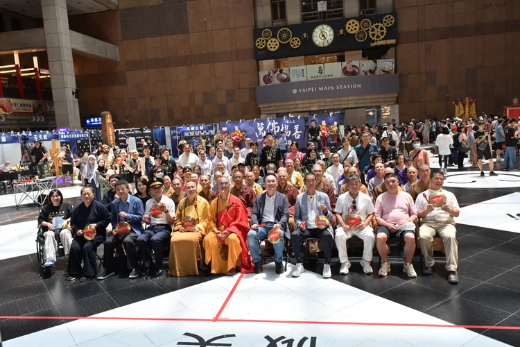 宗教界代表齊聚台北車站。翻攝畫面