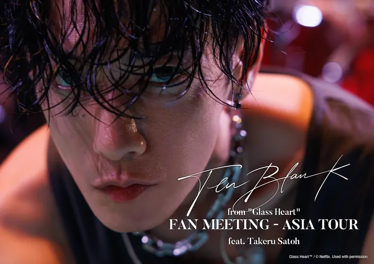 佐藤健今宣布展開亞洲巡迴見面會。翻攝TENBLANK官網