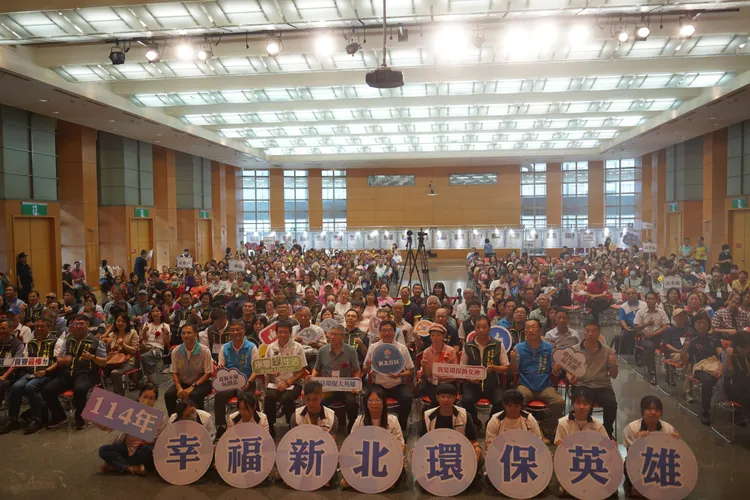 「114年環保英雄表揚大會」共有147人獲獎。環保局提供