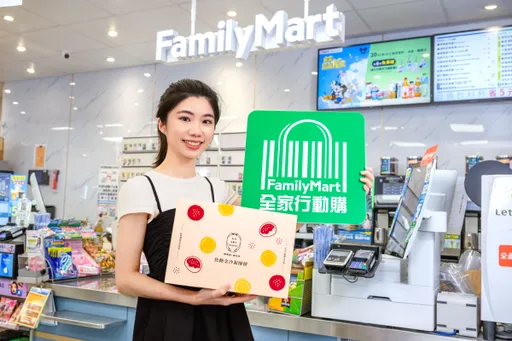陳耀訓新品超商開搶!中秋節倒數40天業績已破億元