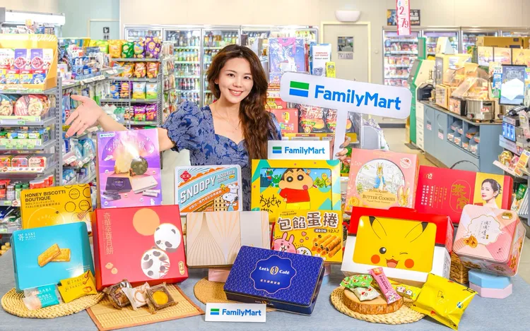 超商推出近200款中秋系列商品。全家提供