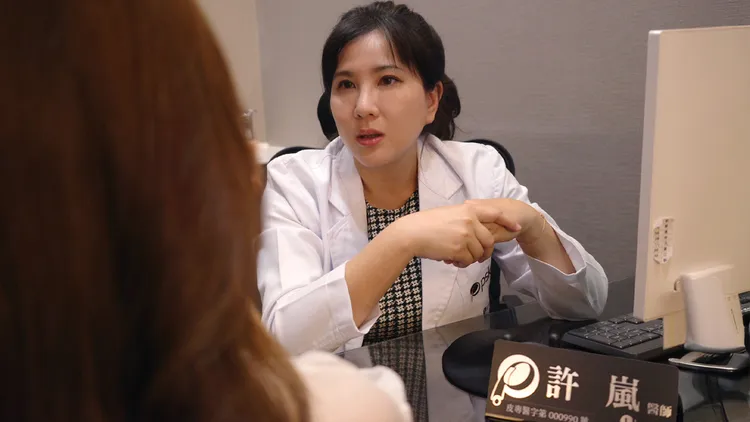 彭賢禮皮膚科診所 許嵐醫師指出，不同年齡層的女性皆可能面臨私密處困擾，專業診斷與客製化治療是改善關鍵。圖片提供：彭賢禮皮膚科診所
