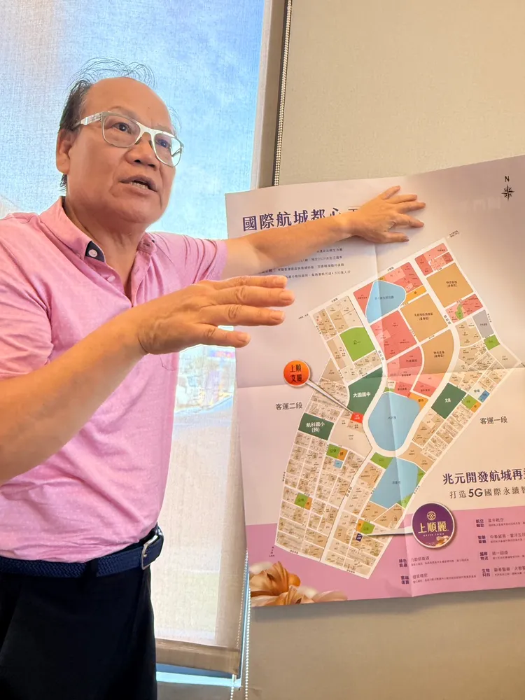 上順房屋董事長李南山看好大園客運園區位於國門首席生活圈的優勢。陳揚盛攝