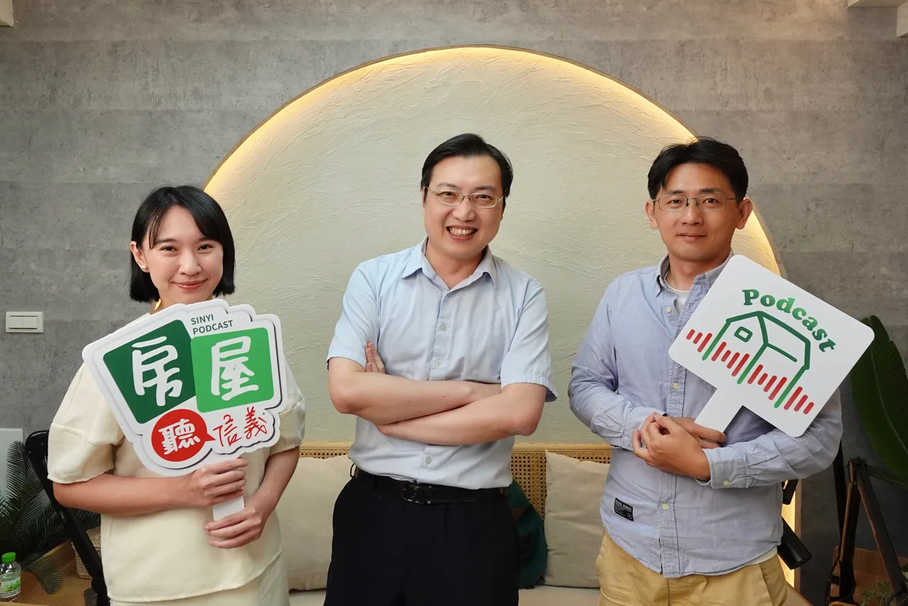 信義房屋Podcast《房屋聽信義》第49集邀請房市專家何世昌,透過實務經驗與深入觀察,教民眾3招預防爛尾樓風險,讓購屋路走得更安心。信義房屋提供
