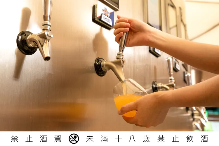 8月7日至9月3日，加入SPORTS NATION運動餐廳會員並於台北大巨蛋店內用，累積智慧取酒卡消費金額，有機會獲得BILLABONG海灘風格購物金。品牌提供