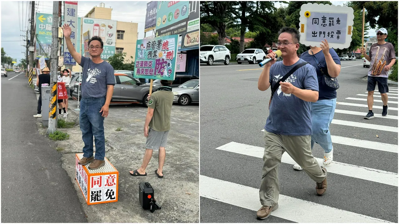 曾琮恺先前才站出来宣传同意罢免。翻摄曾琮恺脸书