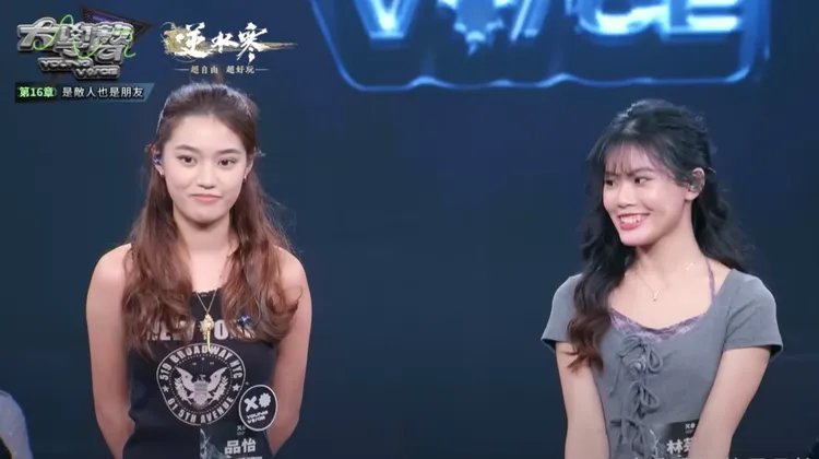 品怡（左）雖忘詞，但唱創作曲有感染力，仍壓倒勝林芸安。翻攝《大學聲》YT