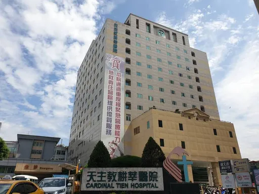 耕莘外科主任遭控誤診、詐財 院方發聲明回應了