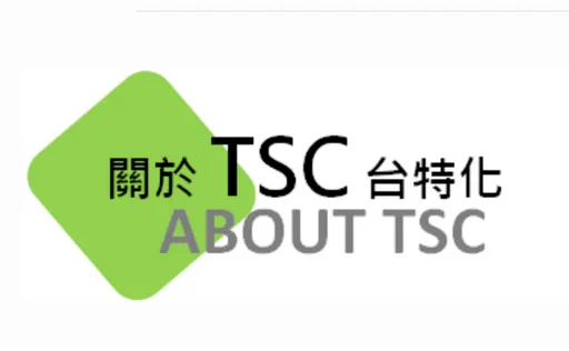 台特化上半年每股赚1.49元 收购弘洁科技扩大先进制程布局