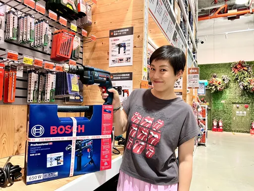特力屋8月为爸爸优惠再加码!8/1至8/11全馆商品消费满3000送300