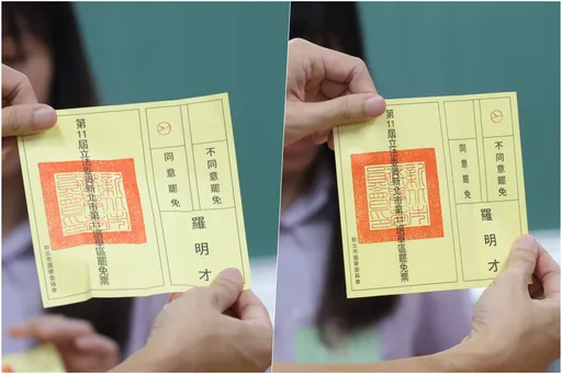 不同意票破8萬!自行宣布「罷免不通過」 羅明才獻唱感恩的心