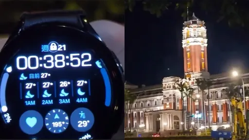 急轉彎?總統府昔省水電午夜關燈 網揪大罷免後「偷偷亮起來」