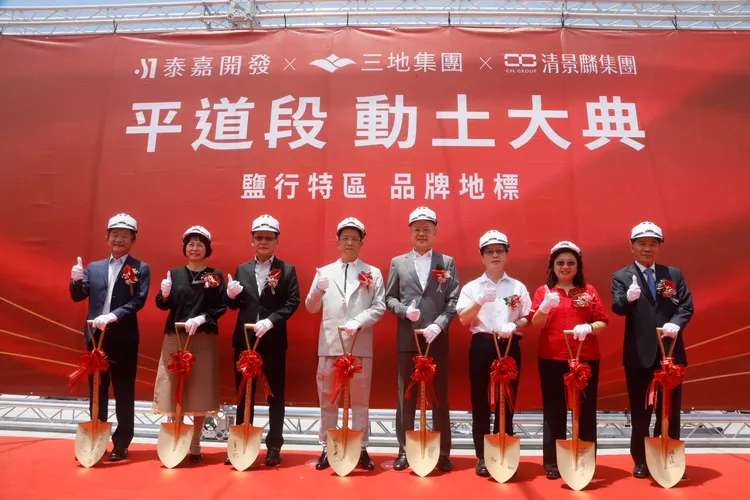 今日動土活動畫面。葉家銘攝