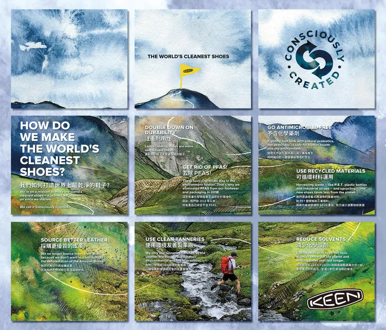 品牌落實Consciously Created理念。品牌提供