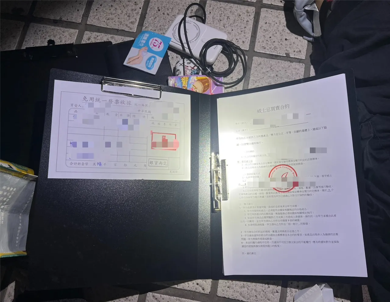 诈团以投资威士忌为由骗钱。翻摄画面