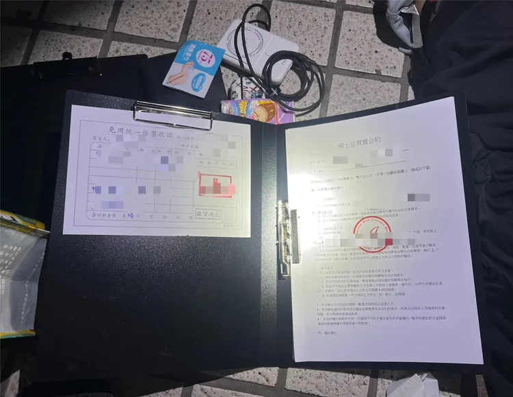 詐團以投資威士忌為由騙錢。翻攝畫面