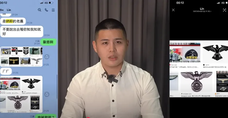 「閩南狼」陳柏源開撕八炯，爆料他研究納粹搞革命。翻攝閩南狼YT