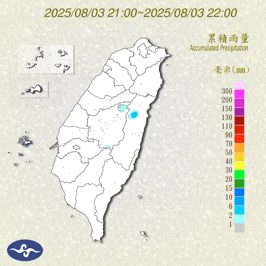 郑明典今晨PO出一张昨天21至22时的时雨量图,难得见到全台湾不再紫爆,而是几乎全白色。
