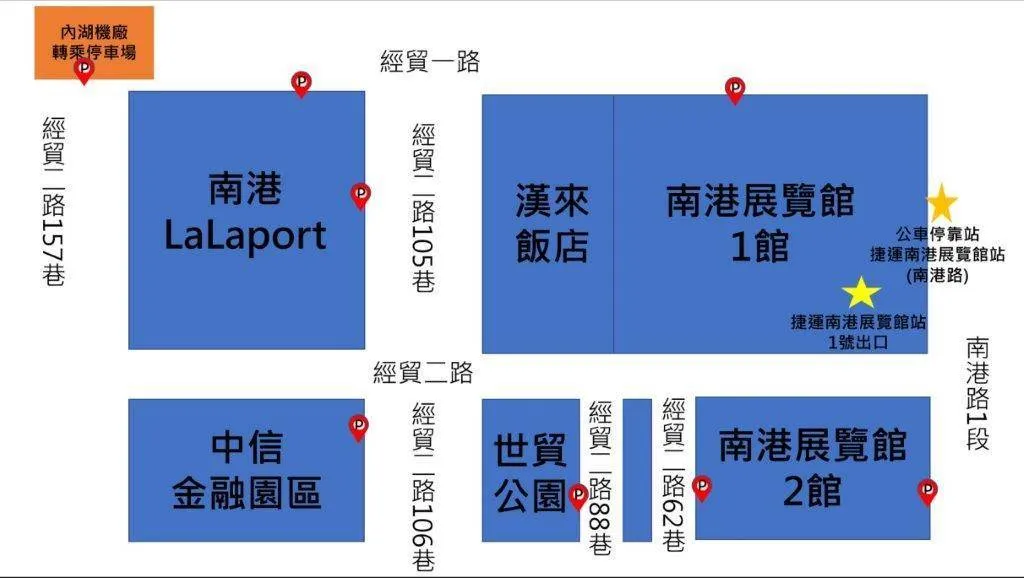南港展览馆周围停车资讯示意图。警方提供