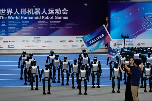 世界人形機器人運動會北京開幕 武術踢球走秀紛登場