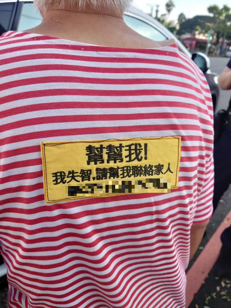 警方將婦人先送到派出所安置，隨後由家屬接回。翻攝畫面