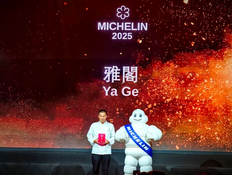 台北文華東方酒店「雅閣」中餐廳八度榮獲米其林一星殊榮。台北文華東方酒店提供