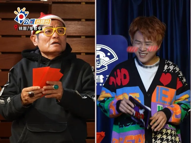 許效舜、陳孟賢。公視台語台提供