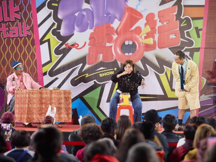 王彩樺不計形象。公視台語台提供