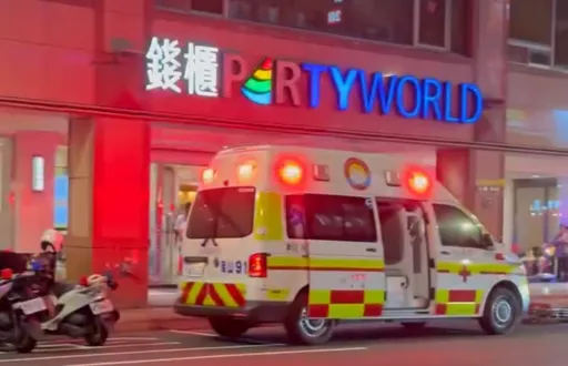 錢櫃KTV續攤出事!男客昏迷倒地 無生命跡象送醫