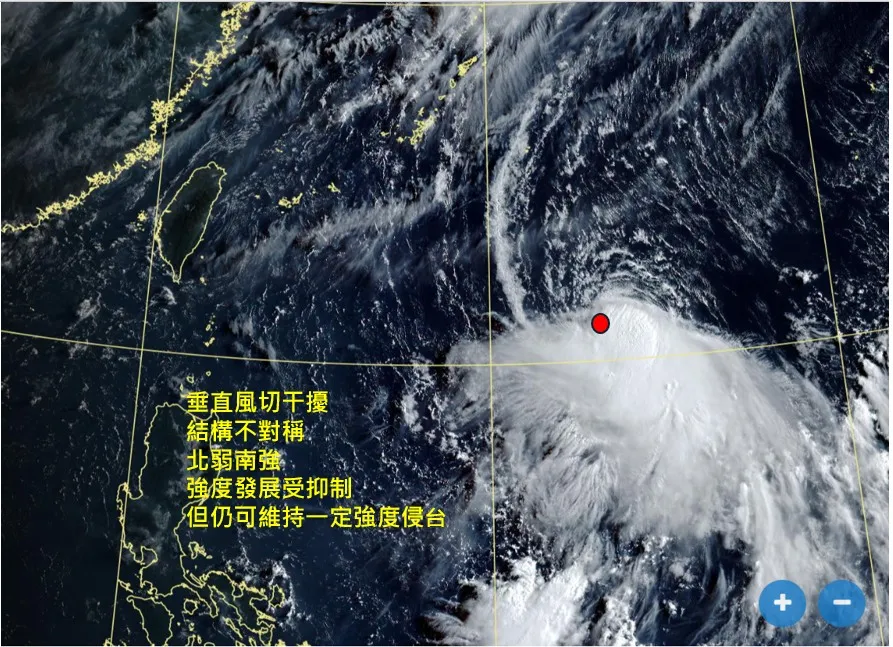 「杨柳」台风将受强垂直风切干扰,使得结构呈现北弱南强。翻摄《天气职人-吴圣宇》脸书