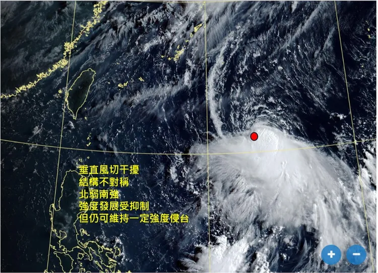 「楊柳」颱風將受強垂直風切干擾，使得結構呈現北弱南強。翻攝《天氣職人－吳聖宇》臉書