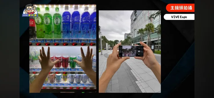 智慧眼鏡對用戶最有感的功能之一，就是「解放雙手」。翻攝3C達人廖阿輝YouTube頻道