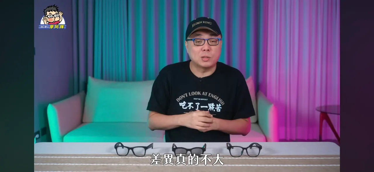 廖阿辉表示HTC以其音质表现与中文支援成为最智慧台湾市场的选择。翻摄3C达人廖阿辉YouTube频道