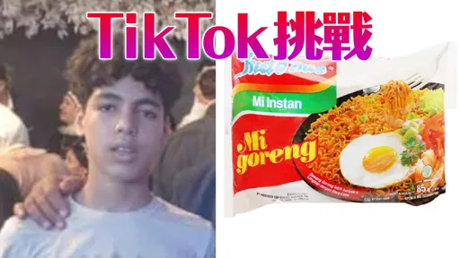 少年生吃3包泡面竟腹痛不治!「不是中毒」真实死因曝光