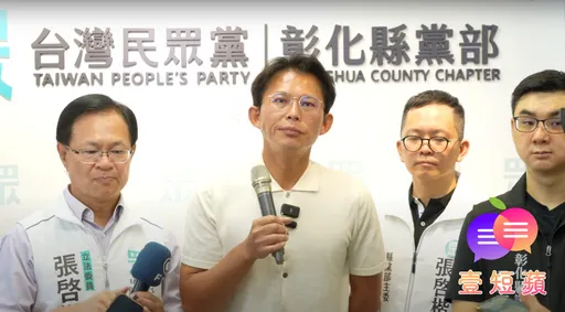 壹短蘋|黃國昌又嗆記者!尊重只是說說而已