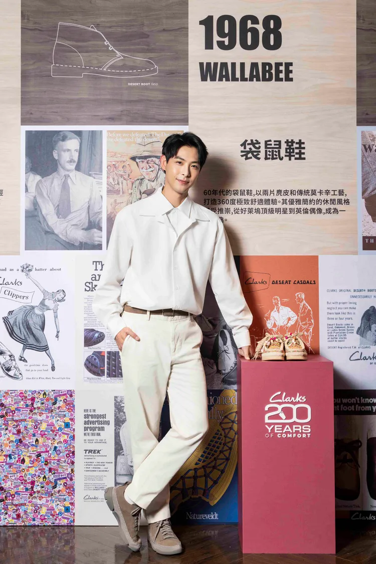 連晨翔以全白造型搶先踩上200週年復刻「三瓣鞋」。品牌提供