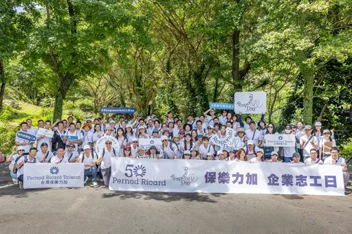 金瓜石淨山、再生玻璃手作 保樂力加永續行動有感延伸