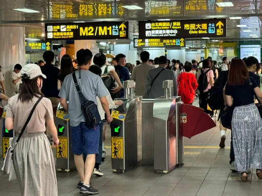男子尾随进站逃票!当晚就被抓包 北捷曝罚单金额