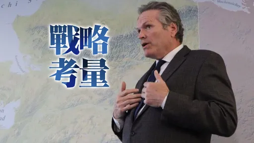 台灣關稅20%條件曝光!台採購美天然氣史上最多 阿拉斯加拚2030年供氣