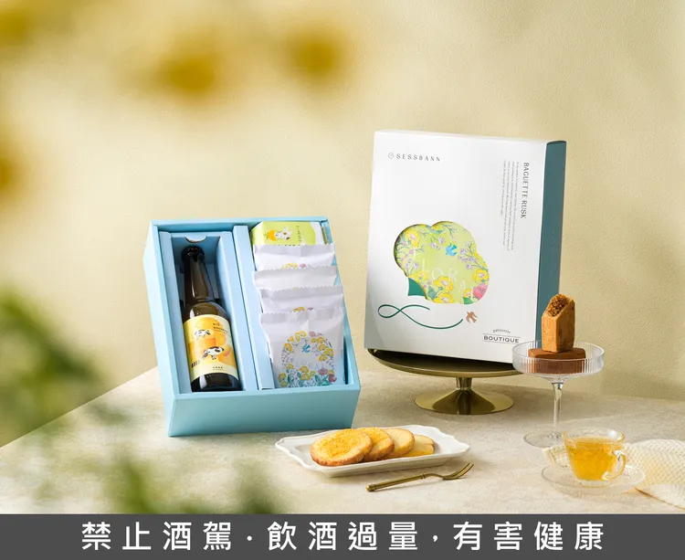 「食時盼」的「團圓好日子禮盒綜合系列」一次收入鳳梨酥風味啤酒、蘋果鳳梨酥和金沙奶油脆餅三款人氣小品，心意無限。19號奶油提供