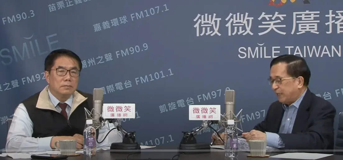 前總統陳水扁24日在廣播節目專訪台南市長黃偉哲,追問對於明年台南市長選舉是否有信心交棒。翻攝微微笑廣播網YT