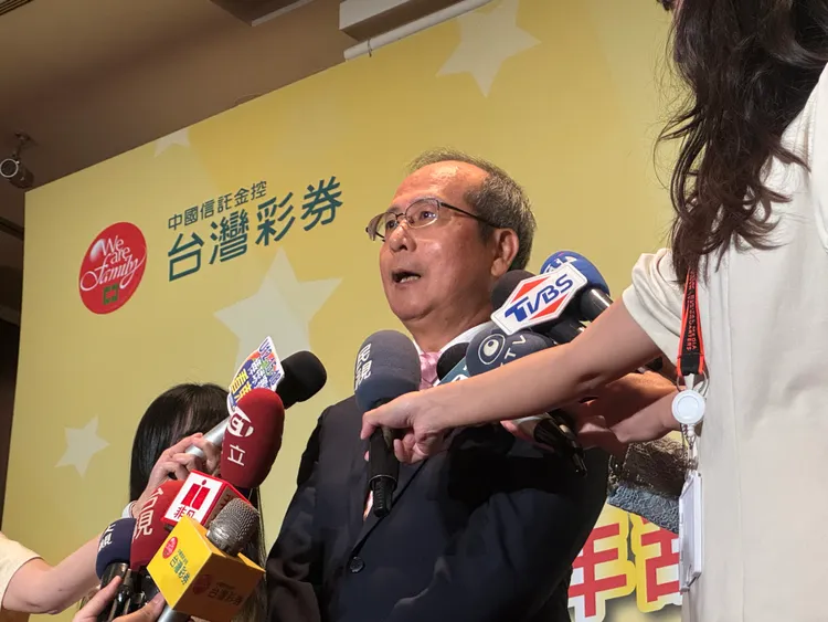 台彩總經理謝志宏公布威力彩17.53億元得主投注細節。張綵茜攝