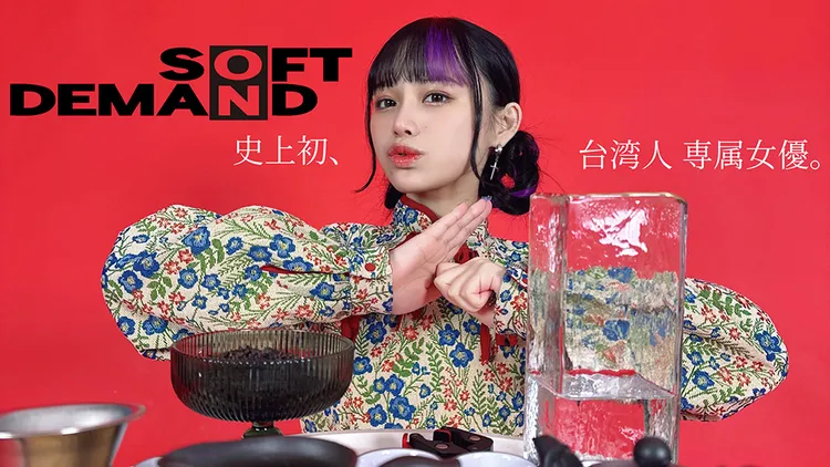 齋齋いつき。翻攝自齋齋いつきX