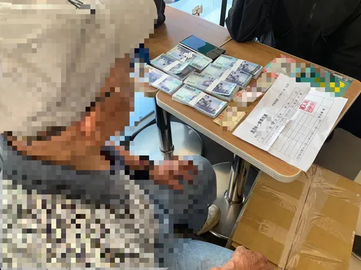 史上最老車手!87歲翁取款被逮 聲稱「女友」叫他來領包裹