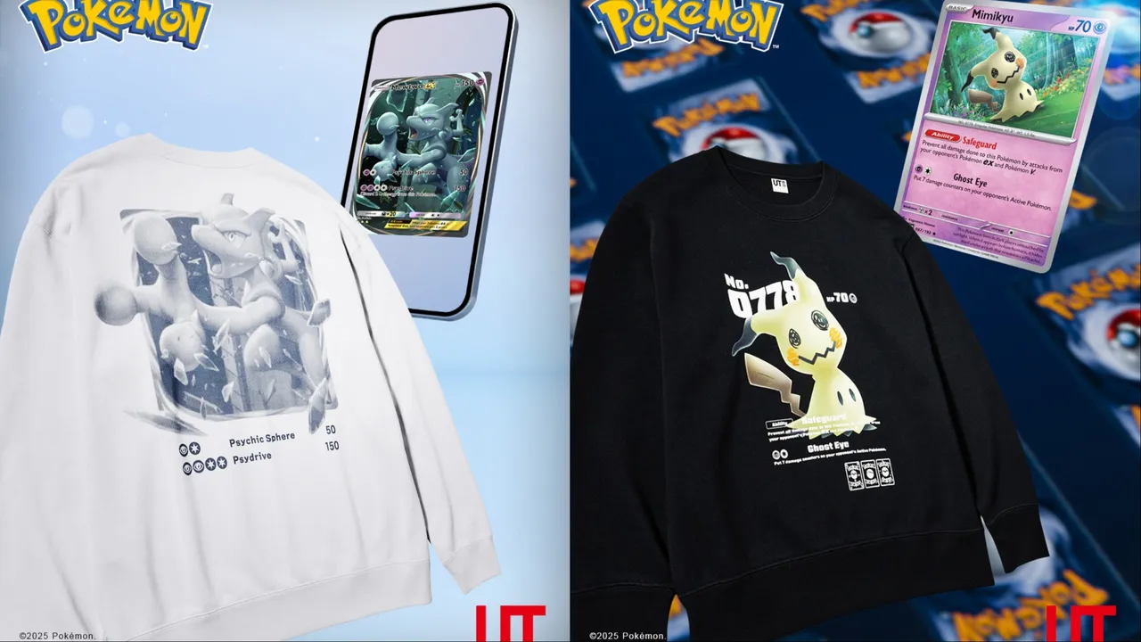 UNIQLO與《寶可夢集換式卡牌遊戲》推出全新聯名。品牌提供
