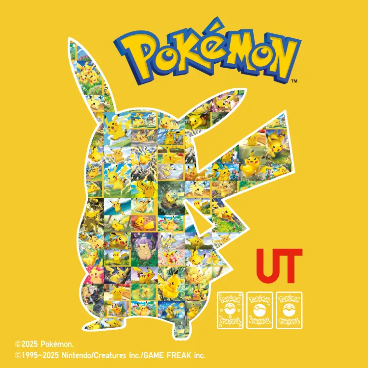 UNIQLO與《寶可夢集換式卡牌遊戲》推出全新聯名。品牌提供