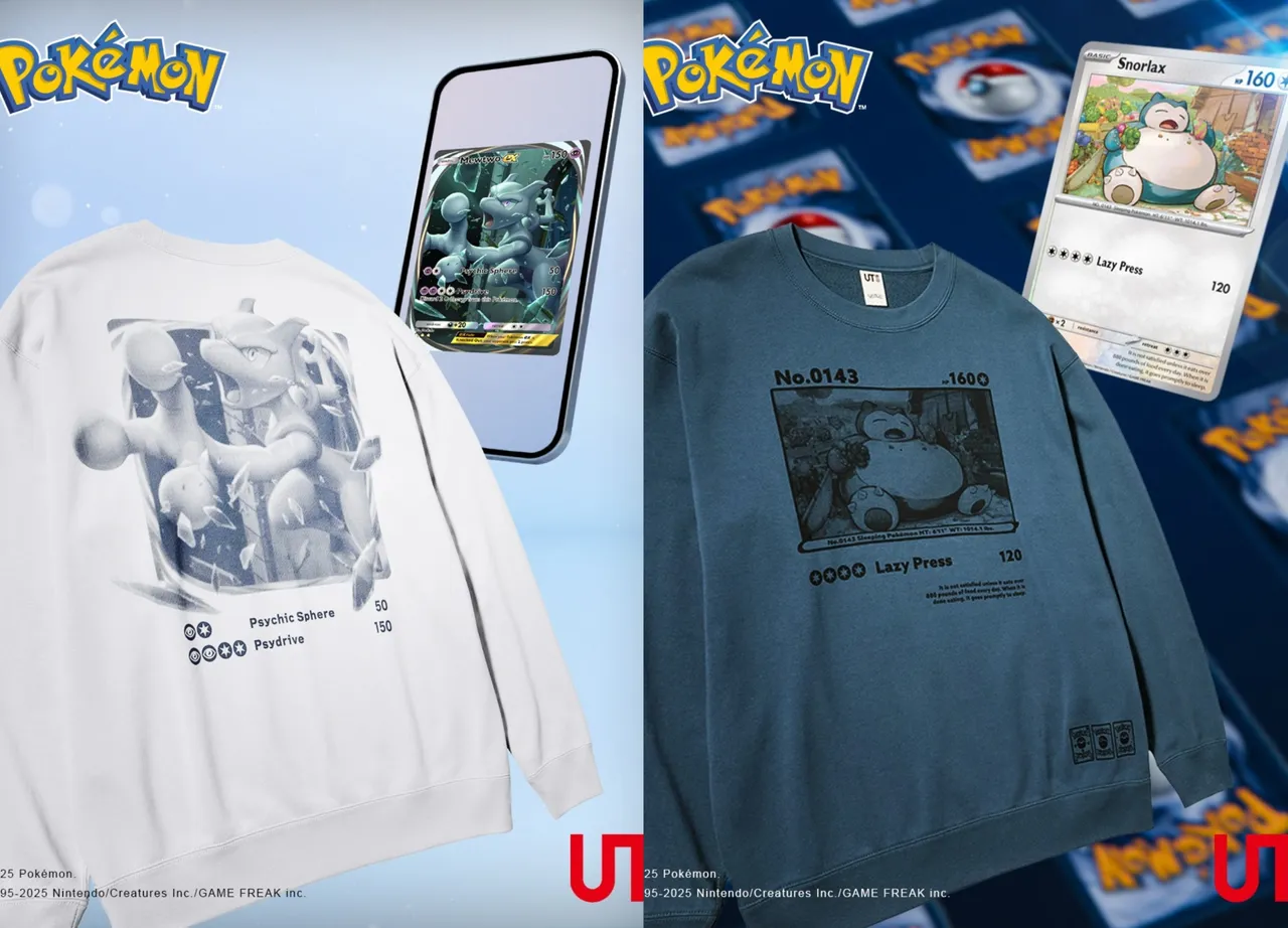 UNIQLO Pokémon UT特別系列成人休閒上衣(長袖),各990元。品牌提供