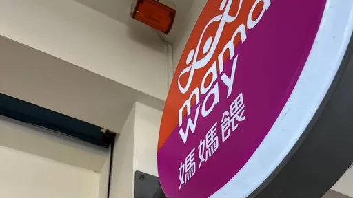 媽媽餵鼓吹哺乳扯到核能 女作家:你這篇不被灌爆我隨便你