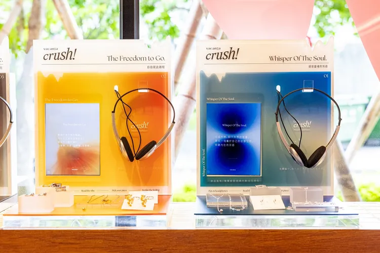 vacanza crush！讓音樂融入場域，賦予整體購物體驗更具情緒流動感的節奏感。業者提供